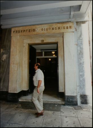 Πώς θα ισοσκελιστεί ο προυπολογισμός του 2015