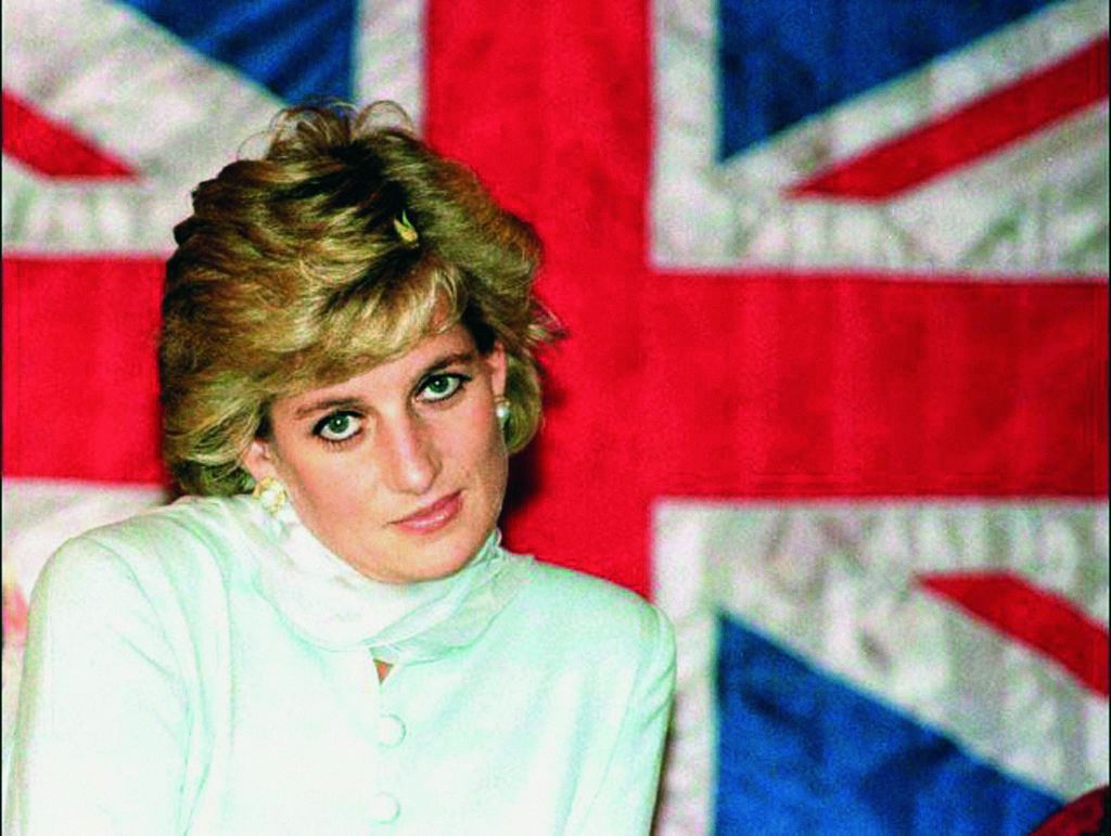 Η Diana σε πρώτο πρόσωπο