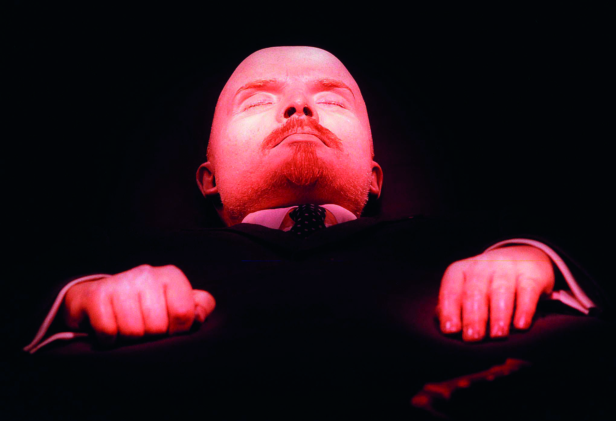 Ο ύπνος του Λένιν