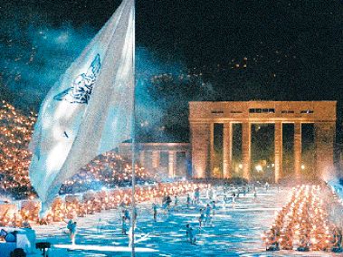 ΠΑΓΚΟΣΜΙΟ ΠΡΩΤΑΘΛΗΜΑ