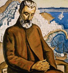 Παπαδιαμάντης γυμνός