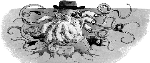 Αυτή είναι η ελληνική μαφία