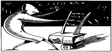 Περισσότερα σημεία στίξεως