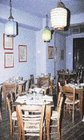 Γευστική περιήγηση με εξωτικό τέρμα