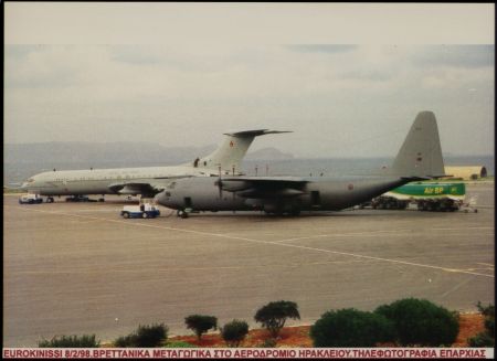 «Εξαφανίστηκαν χωρίς να αφήσουν ίχνος» 5 μεταγωγικά στην Ουκρανία