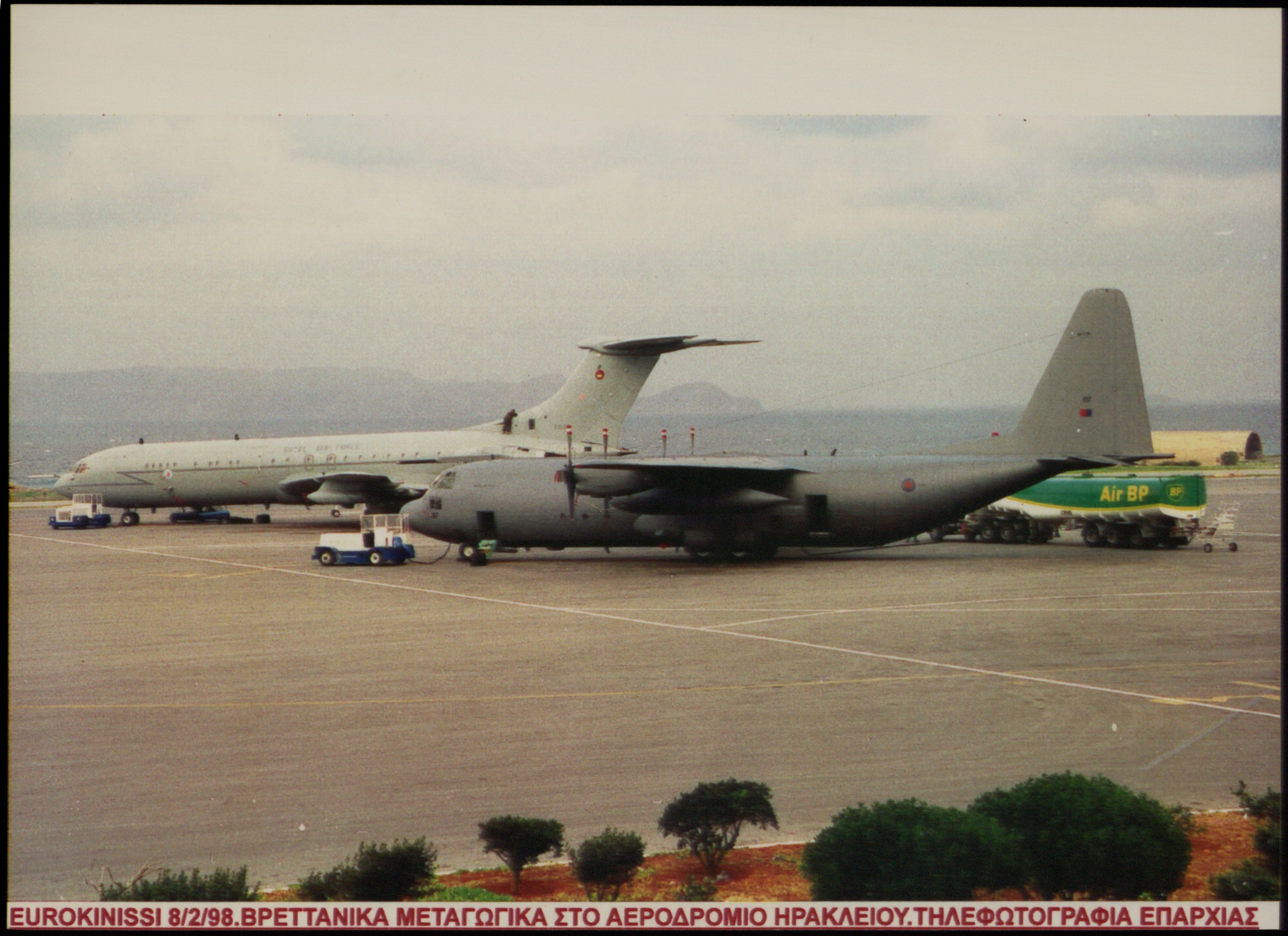 «Εξαφανίστηκαν χωρίς να αφήσουν ίχνος» 5 μεταγωγικά στην Ουκρανία