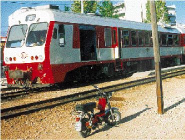 Τι θα αλλάξει στον ΟΣΕ