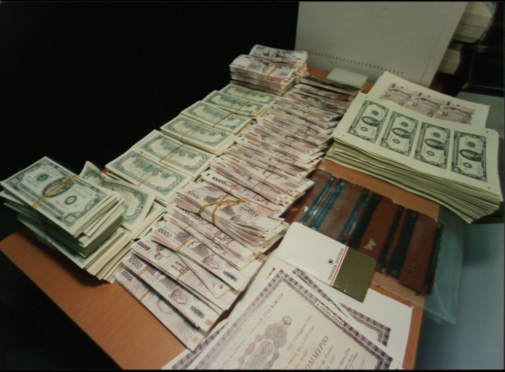 ΟΔΔΗΧ: Άντλησε 1,3 δισ ευρώ μέσω τρίμηνων έντοκων γραμματίων