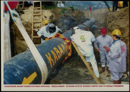 Επεκτάσεις των δικτύων φυσικού αερίου ανά την Ελλάδα