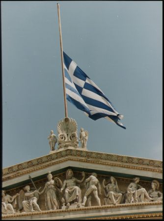 Τριήμερο πένθος στην Πολεμική Αεροπορία