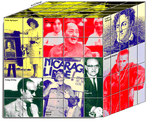 Η αποκαθήλωση των ειδώλων