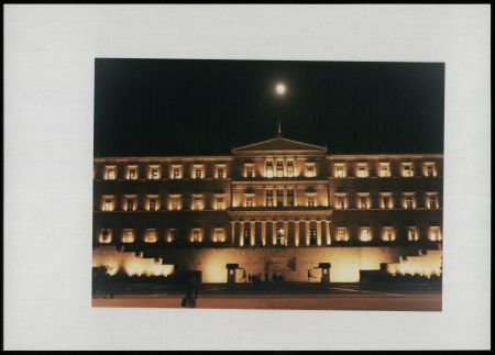 Εκλογές 2015: Ποιοι βουλευτές εκλέγονται στη νέα Βουλή