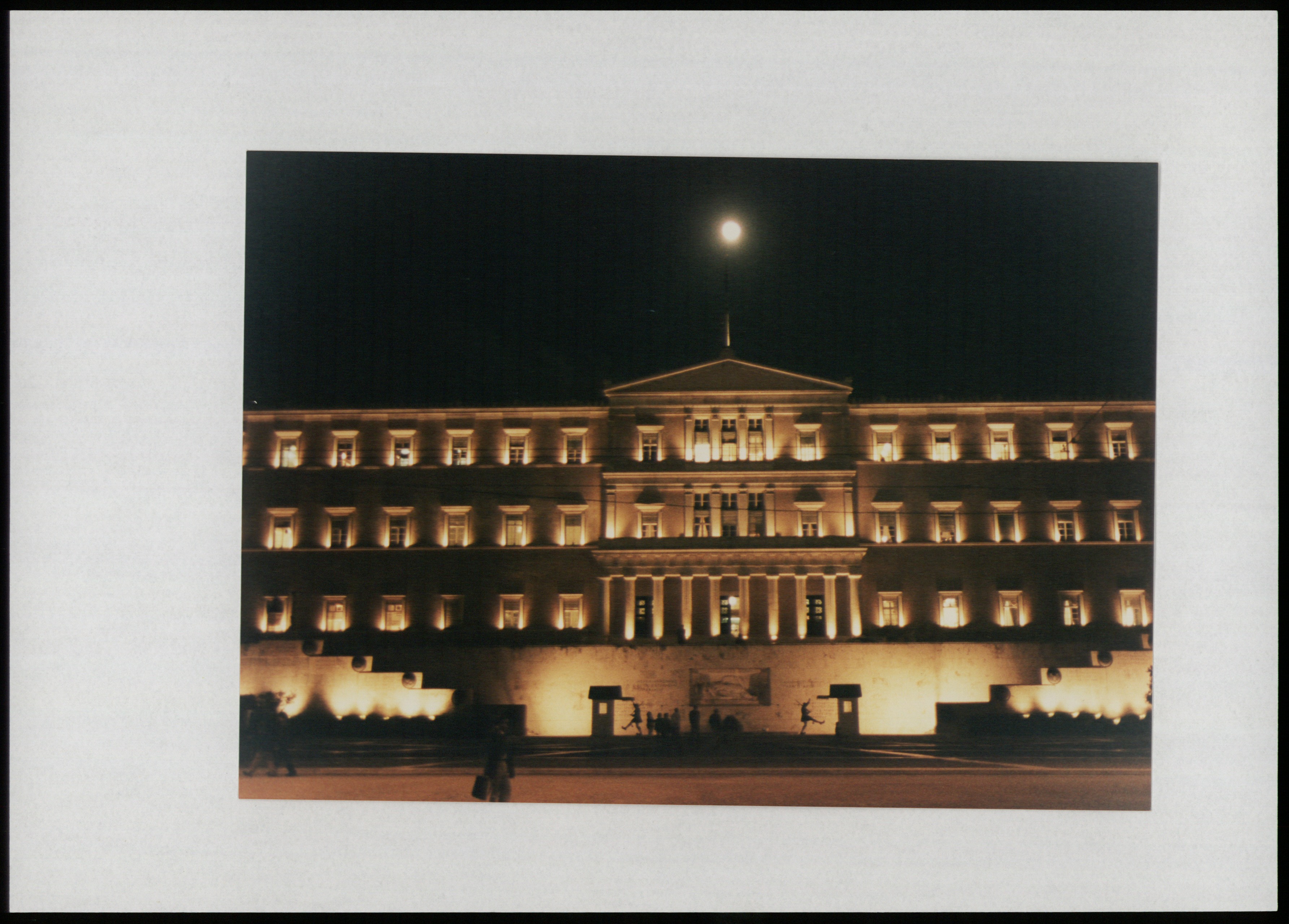 Εκλογές 2015: Ποιοι βουλευτές εκλέγονται στη νέα Βουλή