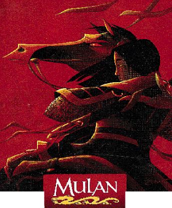 Η αυτοκρατορία των καρτούν αντεπιτίθεται