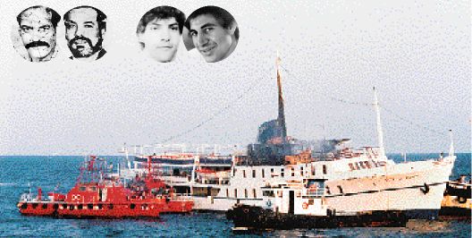 Τι συνέβη στο «City of Poros»