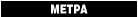 ΠΡΟΣΩΠΑ – ΕΙΔΗΣΕΙΣ – ΓΕΓΟΝΟΤΑ