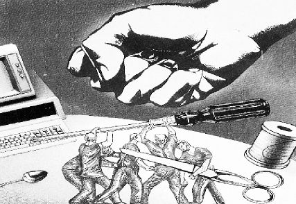 Αντάρτες πόλεων στο Διαδίκτυο