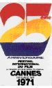60 χρόνια Cannes