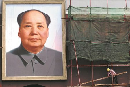 Ο δρόμος προς την Τιενανμέν