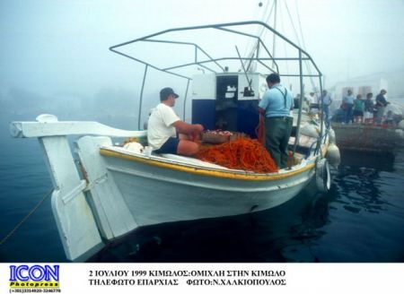Προς άγραν υπουργικών υπογραφών για τον αλιευτικό τουρισμό