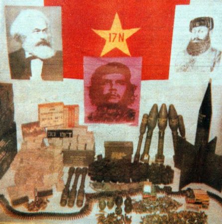 17 November removed from US list of terrorist organizations