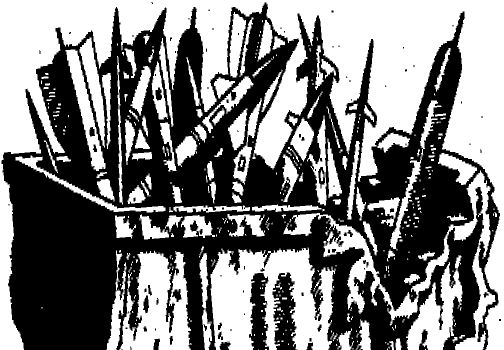 Οι κομπίνες με τα offsets