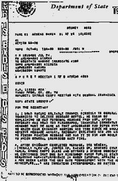 Ο Ιωαννίδης βρίζει τον Κίσινγκερ