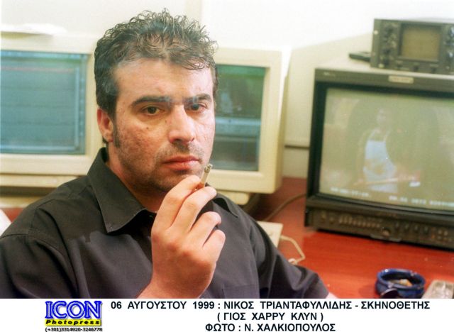 Director Nikos Triantafyllidis passes away, aged 49