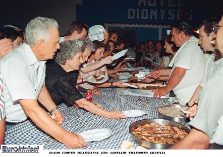 Το πιο φευγάτο οπωροχορευτικό και μουσικοκηπευτικό φεστιβάλ!