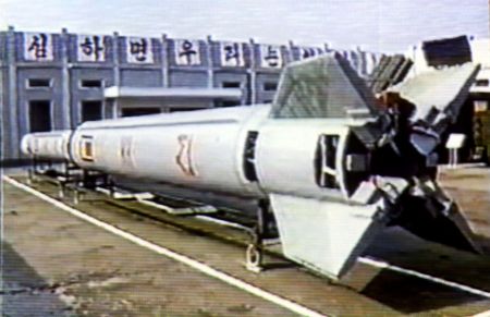 Η Πιονγκγιάνγκ άρχισε να κατεδαφίζει εγκαταστάσεις σε πεδίο δοκιμών πυραύλων