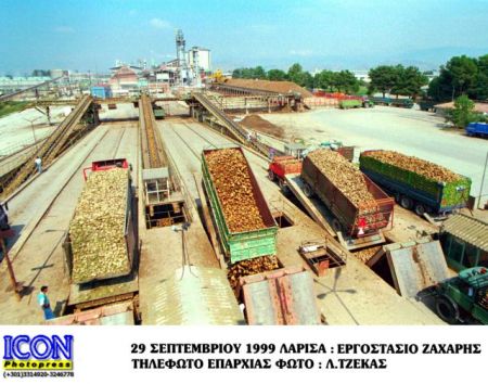 Ενα βήμα πριν από την πτώχευση η ΕΒΖ