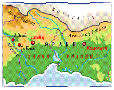Νέστος