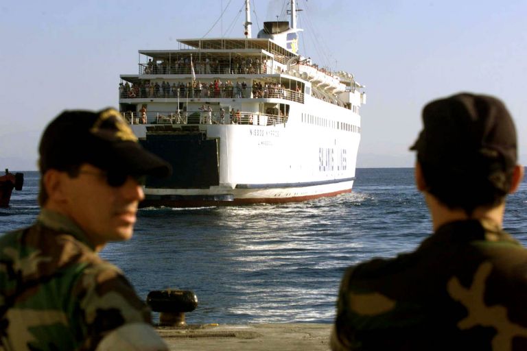 Νέα ταλαιπωρία για 2.000 επιβάτες του «Νήσος Ρόδος» | tovima.gr