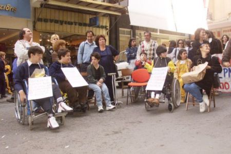 Με ενιαία κριτήρια η εισαγωγή φοιτητών ΑμεΑ σε κάθε σχολή