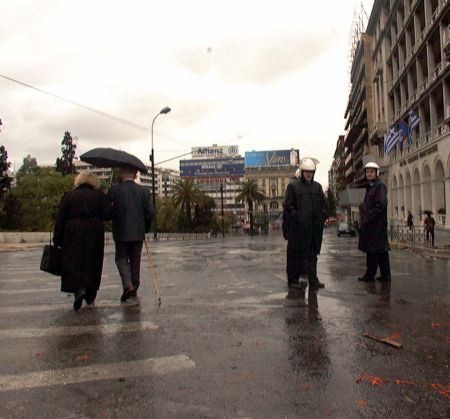 Κλείνει το Κέντρο λόγω της επίσκεψης Ολάντ