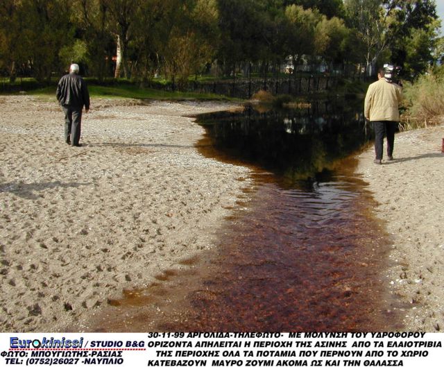 Λύση για εναλλακτική διαχείριση των αποβλήτων ελαιοτριβείων