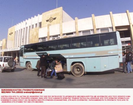 «Της κακομοίρας» με «επιόρκους» και δικαστήρια