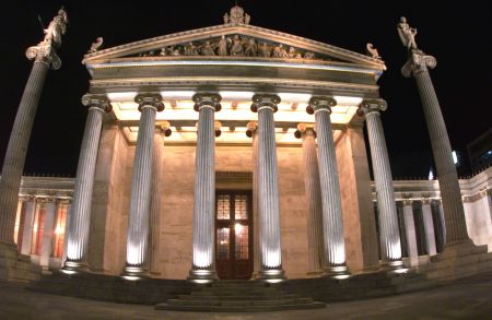 Εκθεση σπάνιου υλικού στην Βιβλιοθήκη της Ακαδημίας Αθηνών