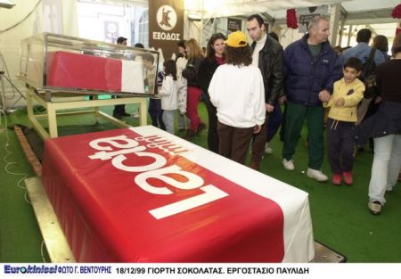 Mondelez Hellas: Γλυκιά γεύση από τον Παυλίδη