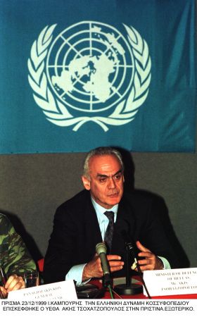 ΟΗΕ: Βάζει από το παράθυρο την ενέργεια στις συνομιλίες για το Κυπριακό