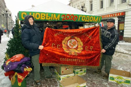 Ναι στην αναβίωση της ΕΣΣΔ λένε πάνω από τους μισούς Ρώσους