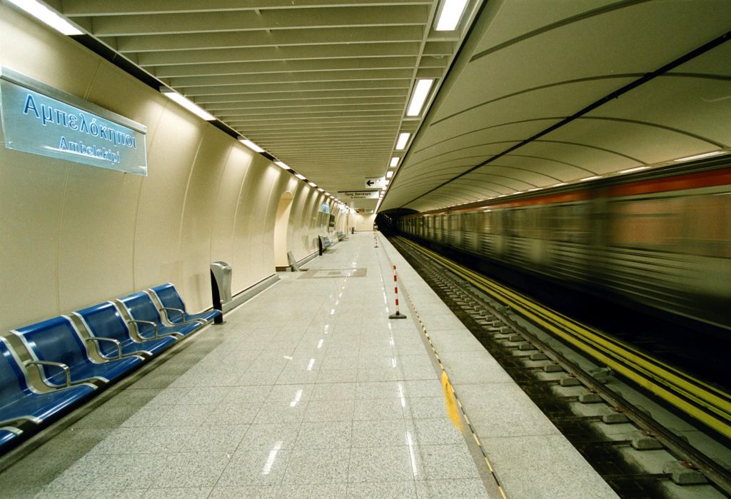 Νεκρός ανασύρθηκε 50χρονος από τις γραμμές του μετρό «Αμπελόκηποι»
