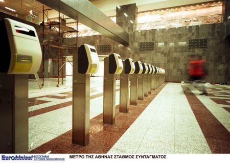 ΣτΕ: «Πράσινο φως» για το έξυπνο ηλεκτρονικό εισιτήριο στον ΟΑΣΑ