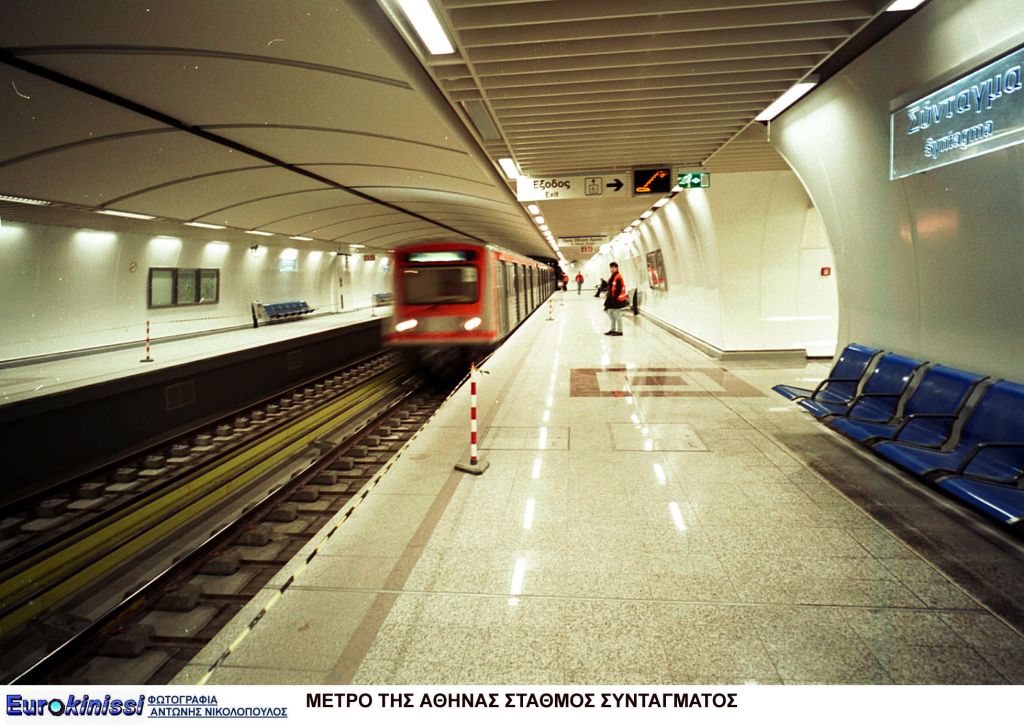 Μειώνονται στο €1,20 από €1,40 οι τιμές των εισιτηρίων στα Μέσα Μαζικής Μεταφοράς