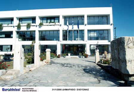 Συνελήφθη ο δράστης της επίθεσης στον Δήμαρχο Ελευσίνας