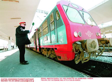 Έκπτωση 30% για όσους ταξιδέψουν με τρένο για τις εκλογές