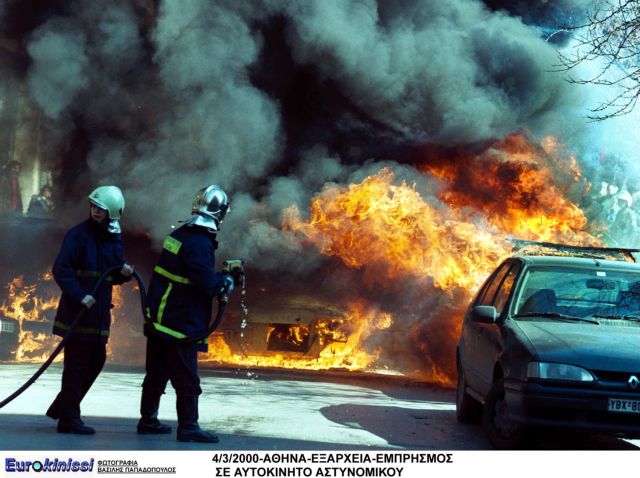 Το «μαύρο φθινόπωρο» της ΕΛ.ΑΣ.