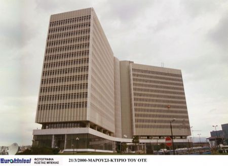 Νέες θέσεις εργασίας για τεχνικούς πεδίου στον ΟΤΕ