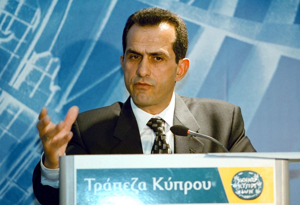 Ανδρέας Ηλιάδης: Αποχωρεί από τη Διεύθυνση της Τράπεζας Κύπρου