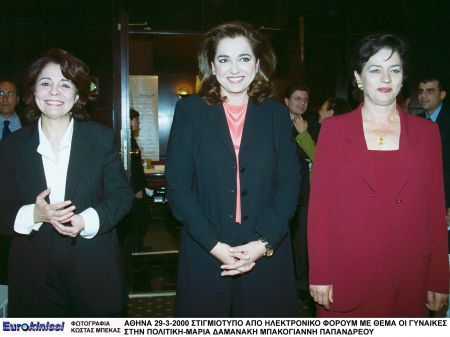 Μάχη για τη θέση του έλληνα επιτρόπου